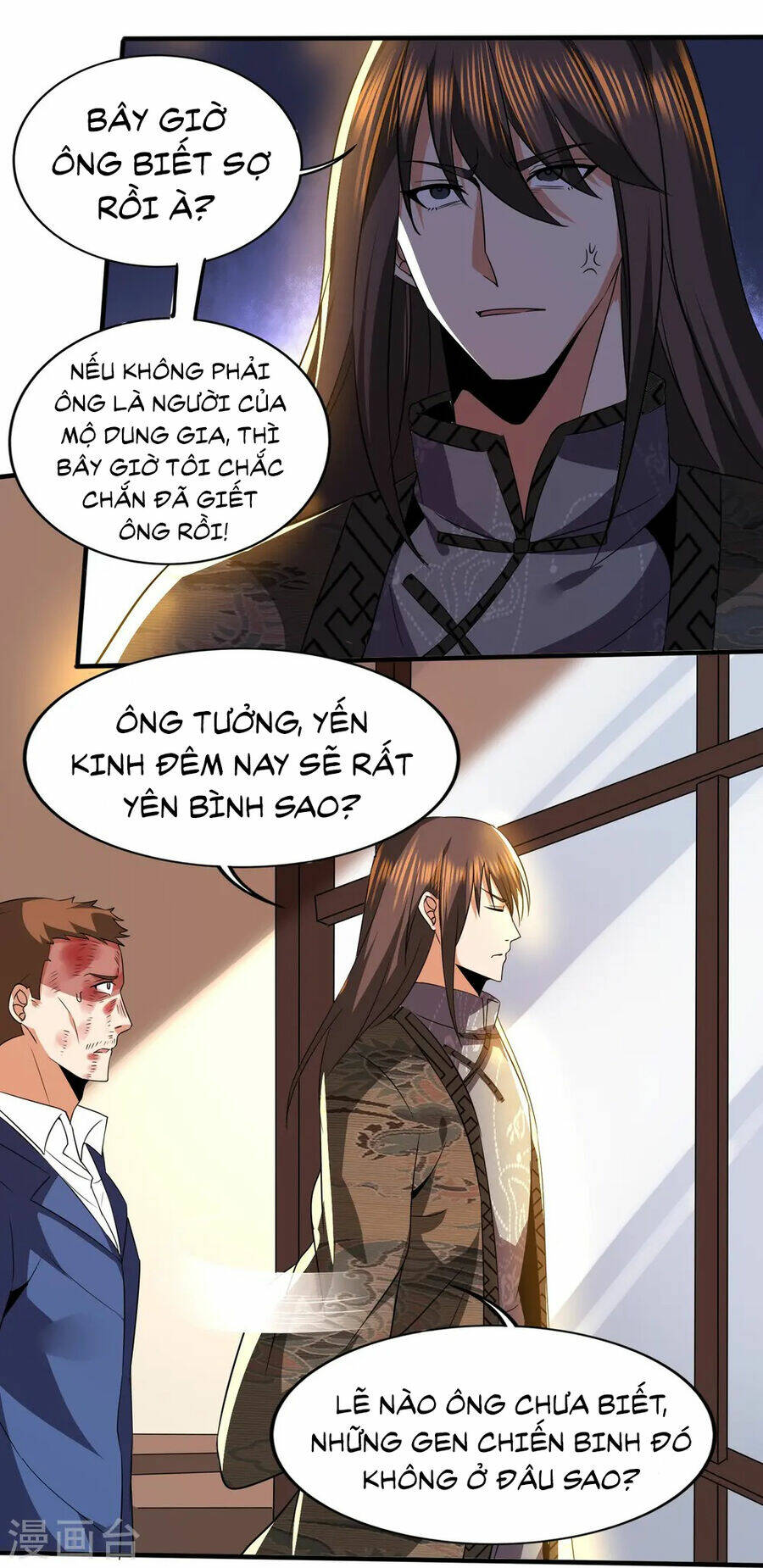 Chương 340 - Trang 17