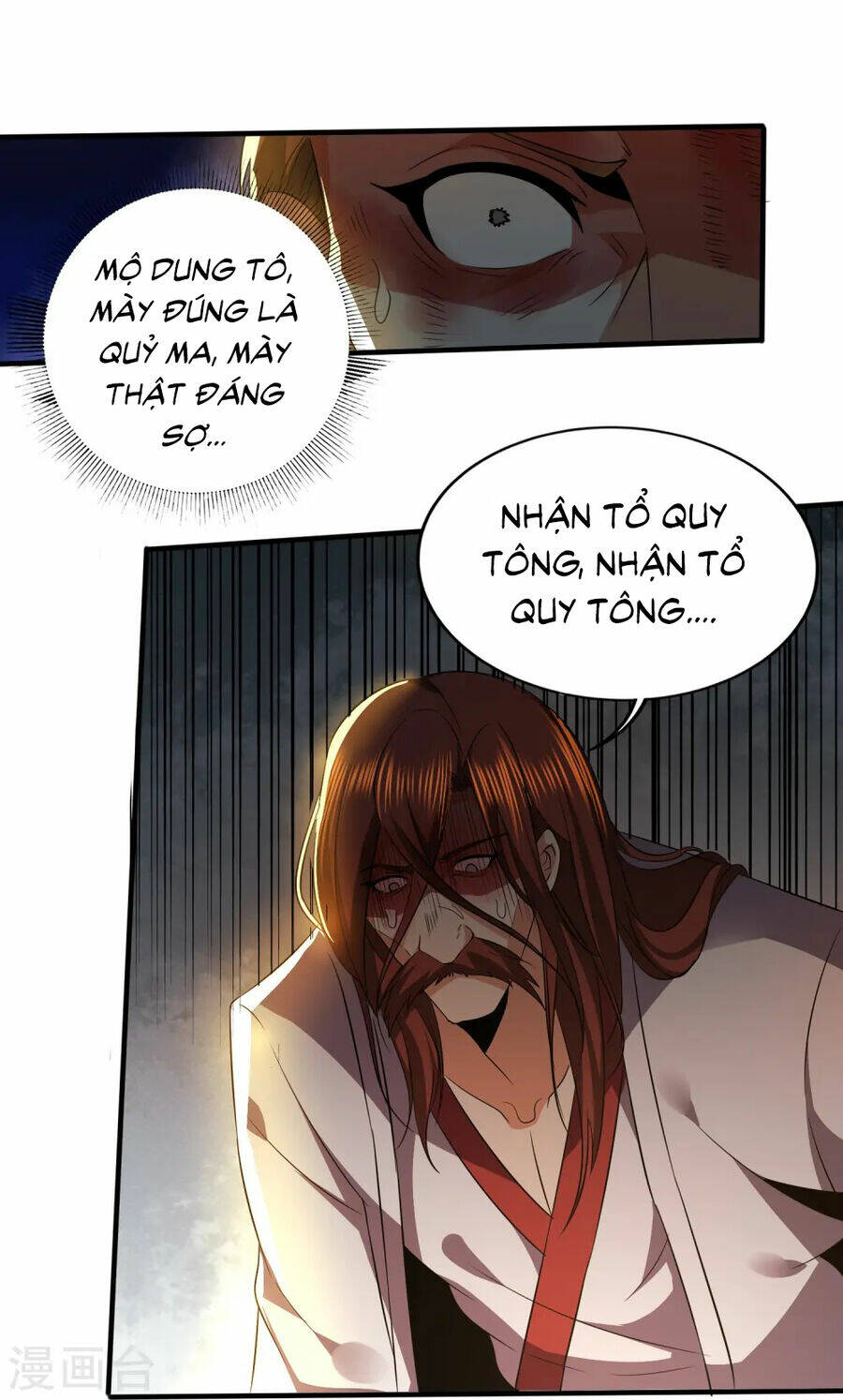 Chương 340 - Trang 19