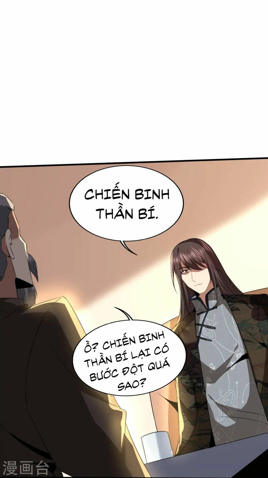 Chương 341 - Trang 17