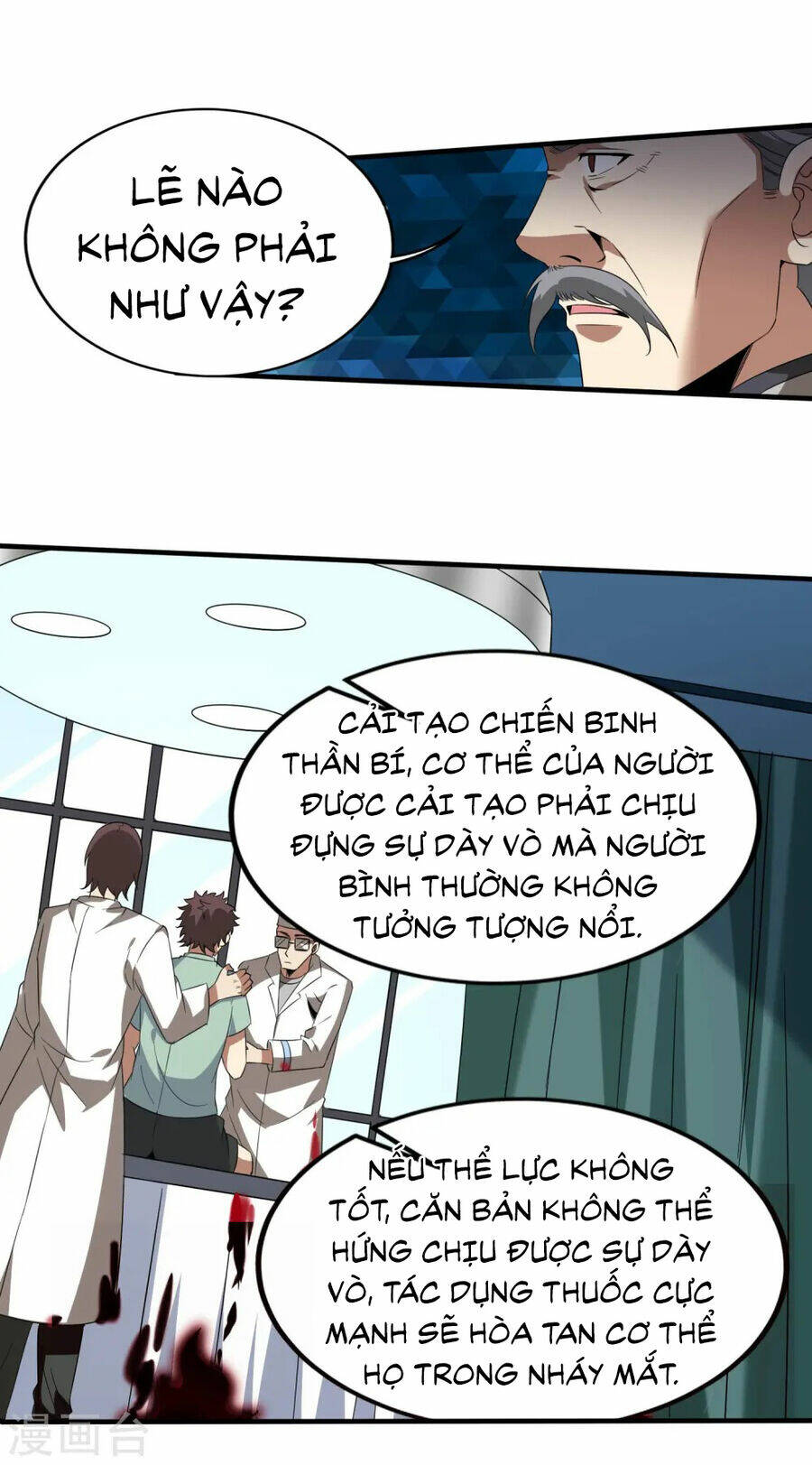 Chương 341 - Trang 22