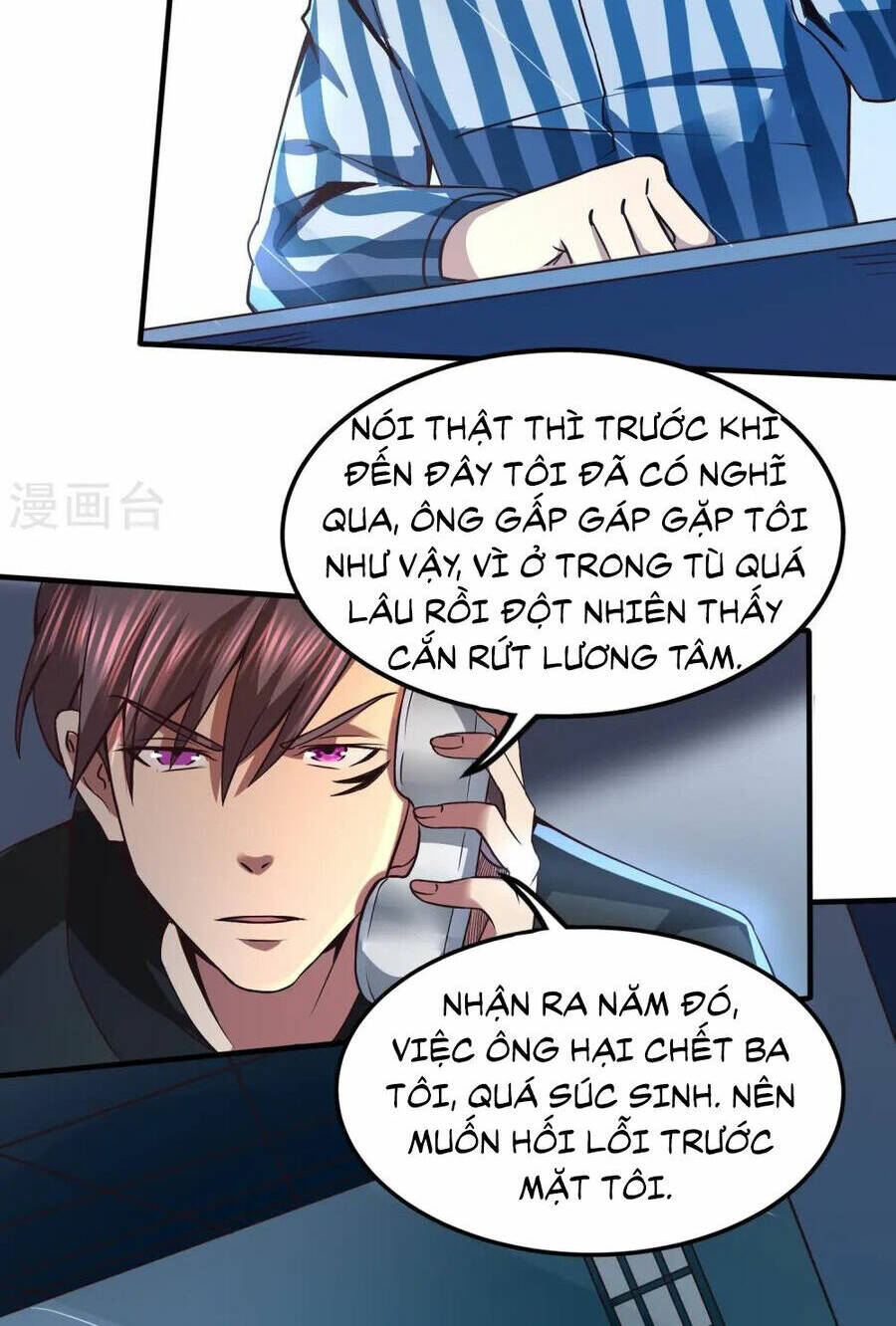 Chương 345 - Trang 11