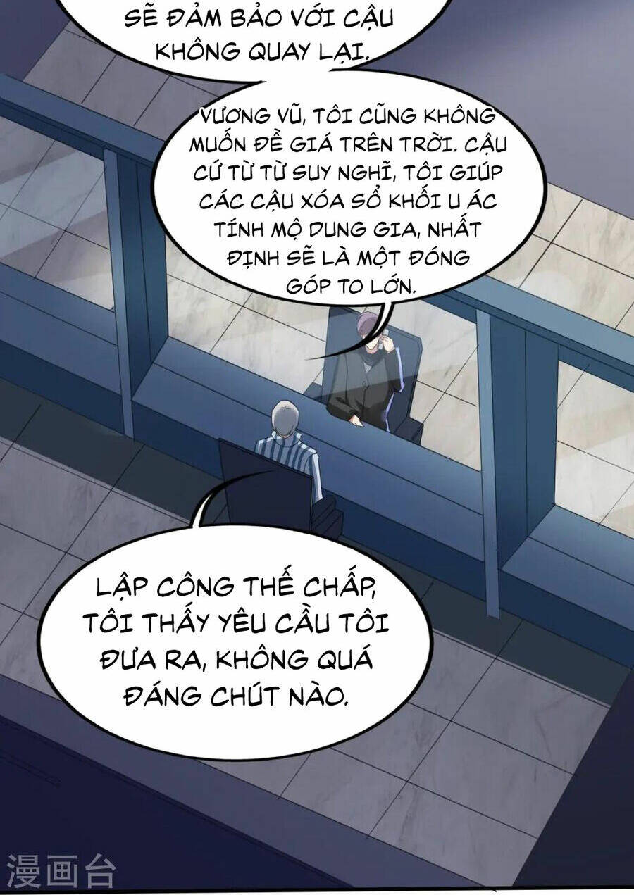 Chương 345 - Trang 19