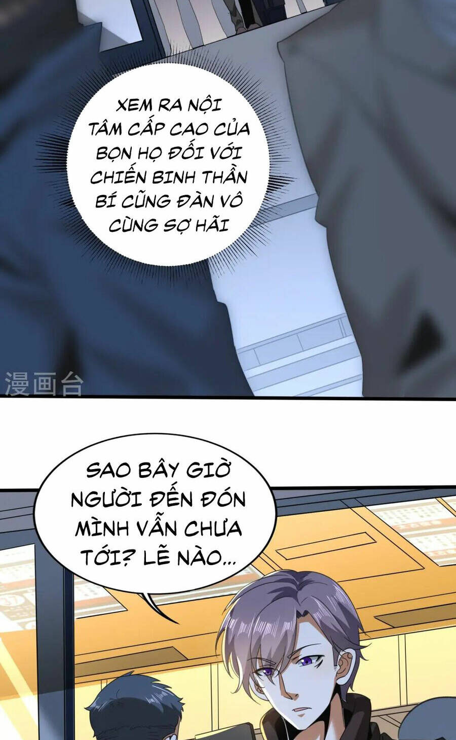 Chương 347 - Trang 17