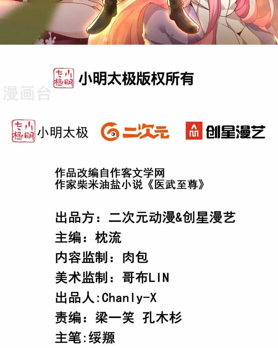 Chương 350 - Trang 3