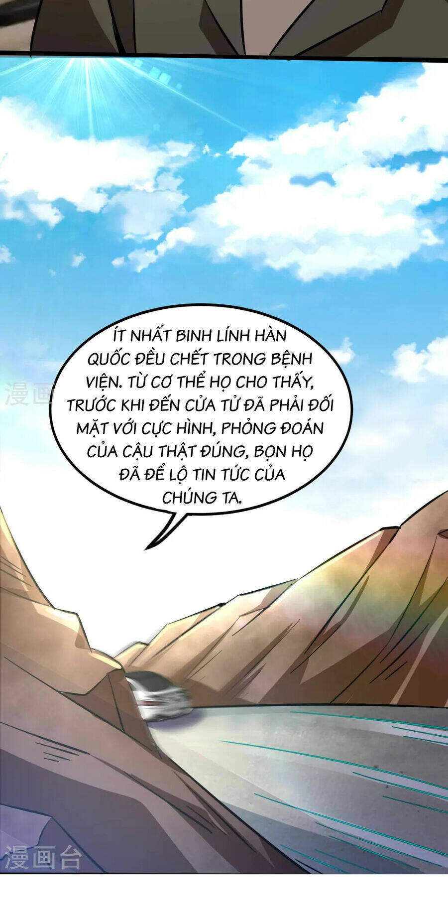 Chương 351 - Trang 15