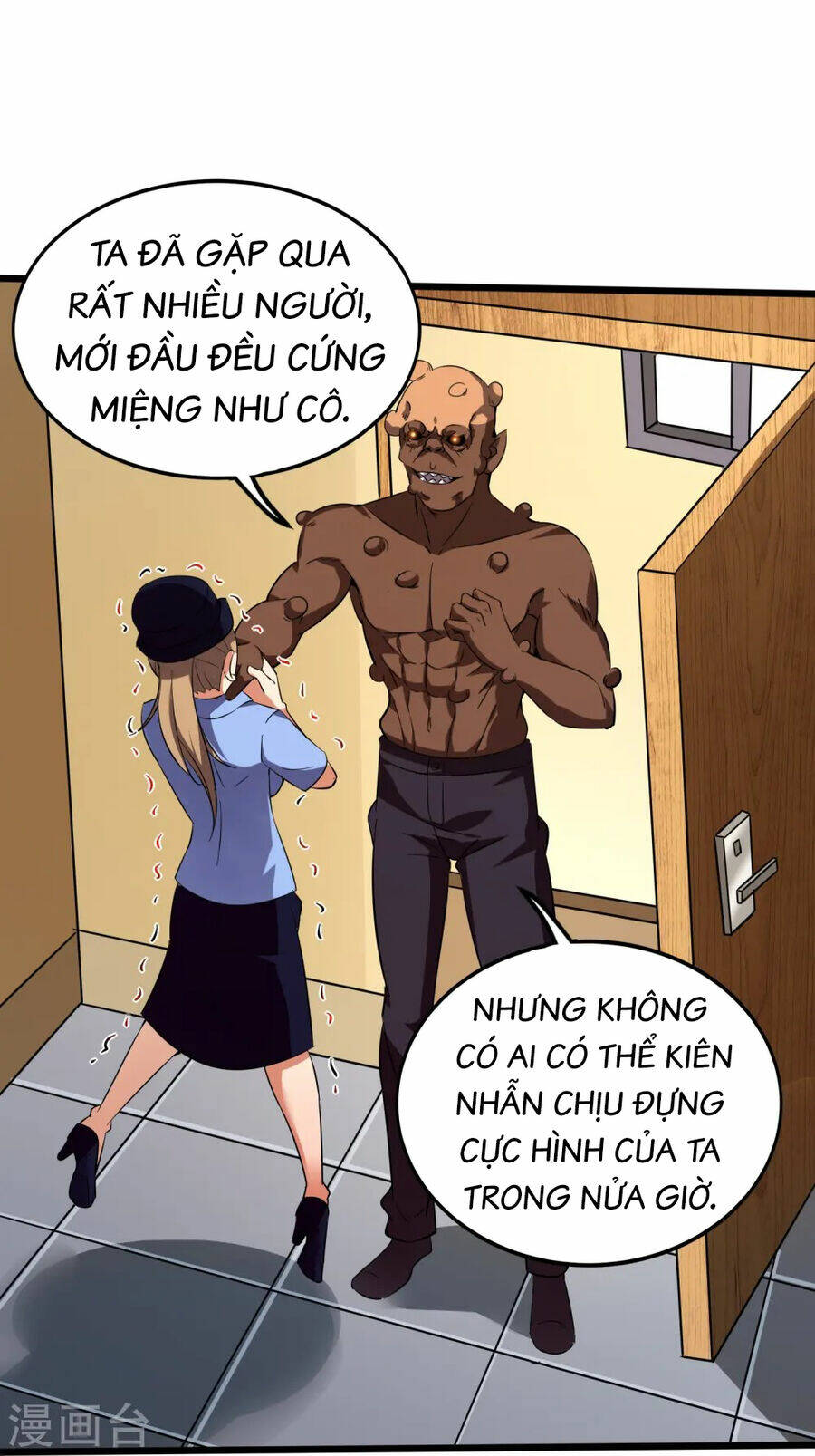 Chương 352 - Trang 15