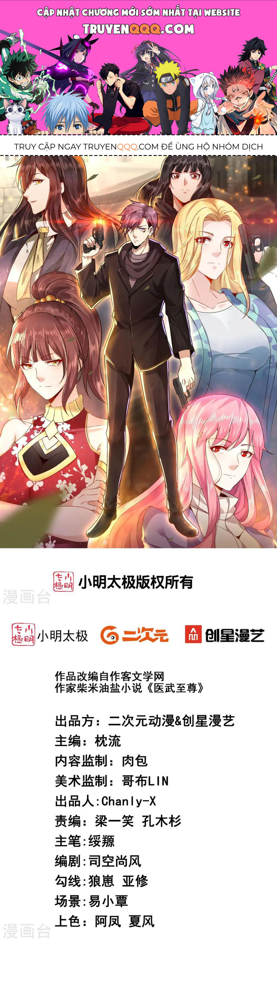 Chương 363 - Trang 1