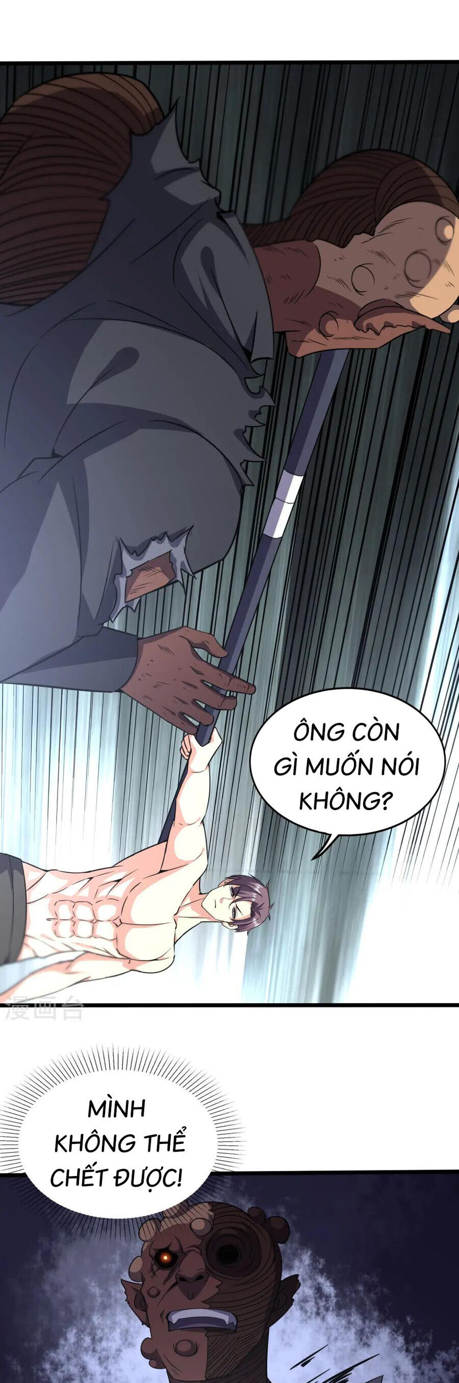 Chương 363 - Trang 2