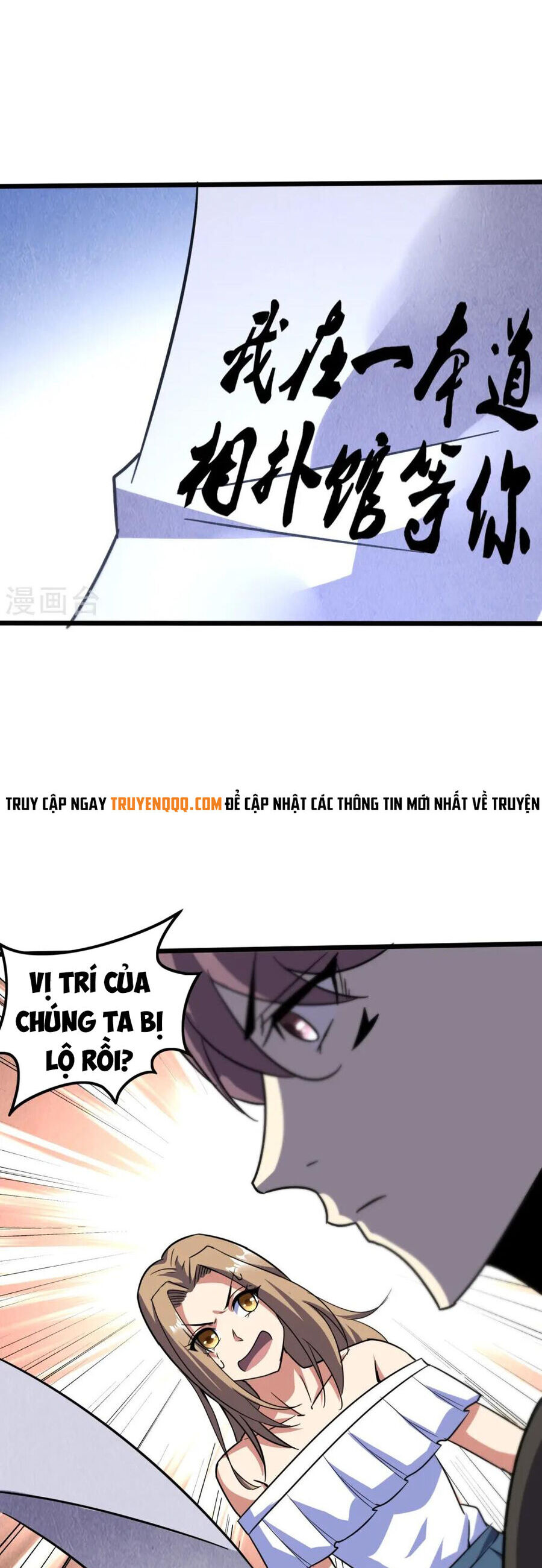 Chương 364 - Trang 18