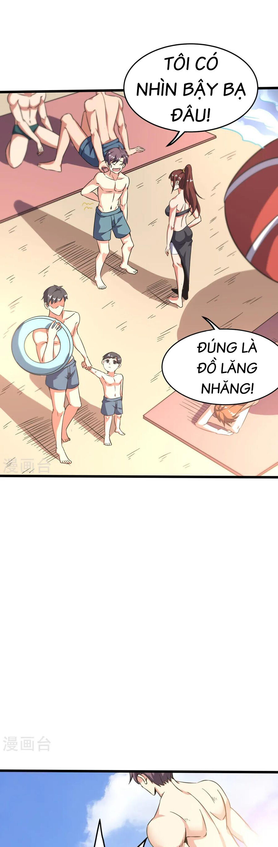 Chương 366 - Trang 12