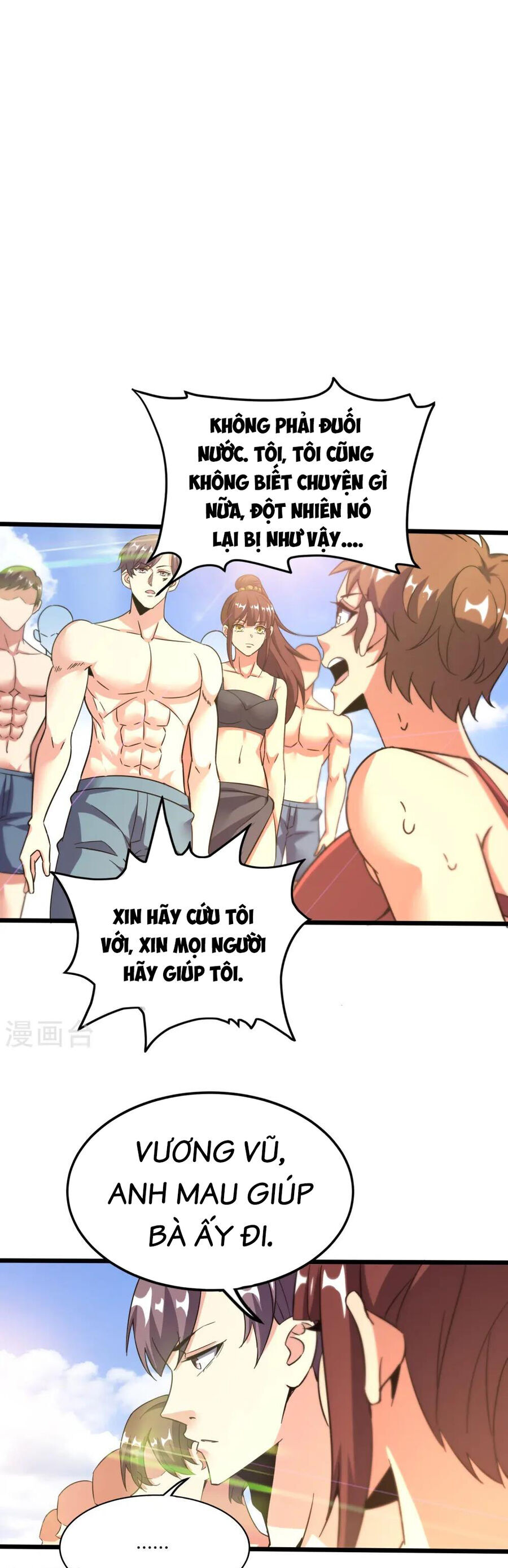 Chương 366 - Trang 16