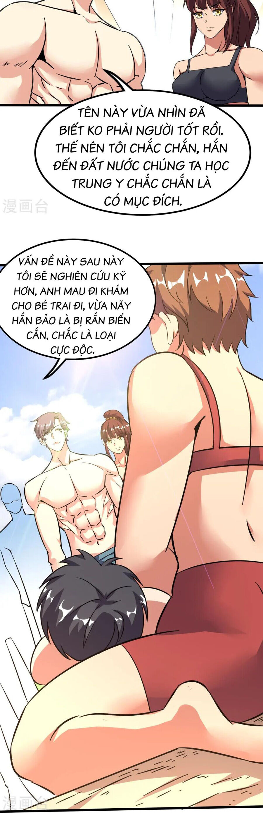 Chương 366 - Trang 20