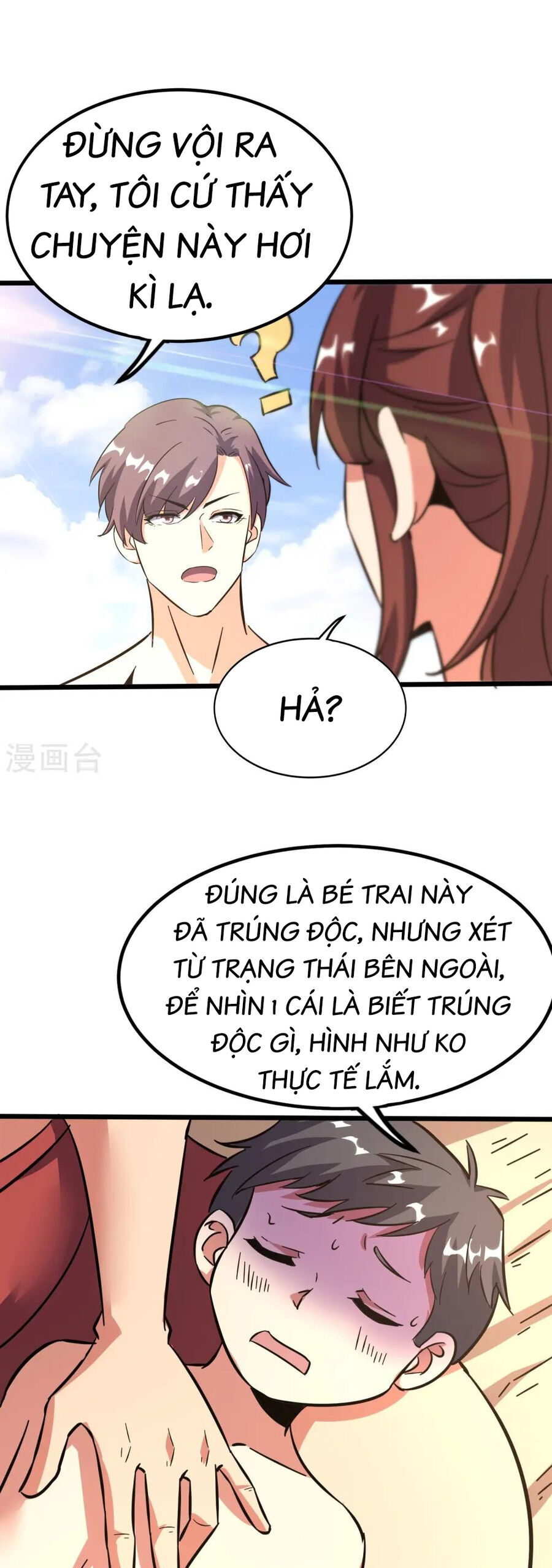 Chương 366 - Trang 21