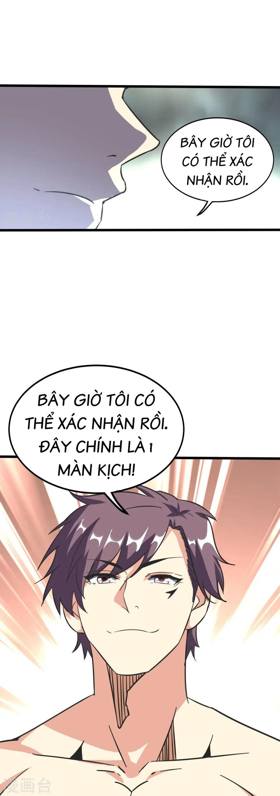 Chương 366 - Trang 25