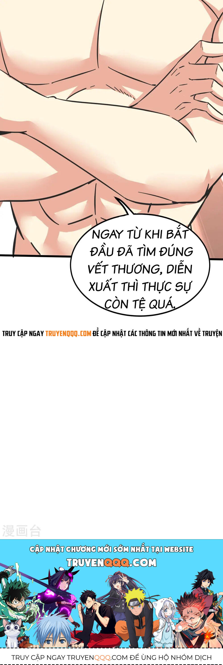 Chương 366 - Trang 26