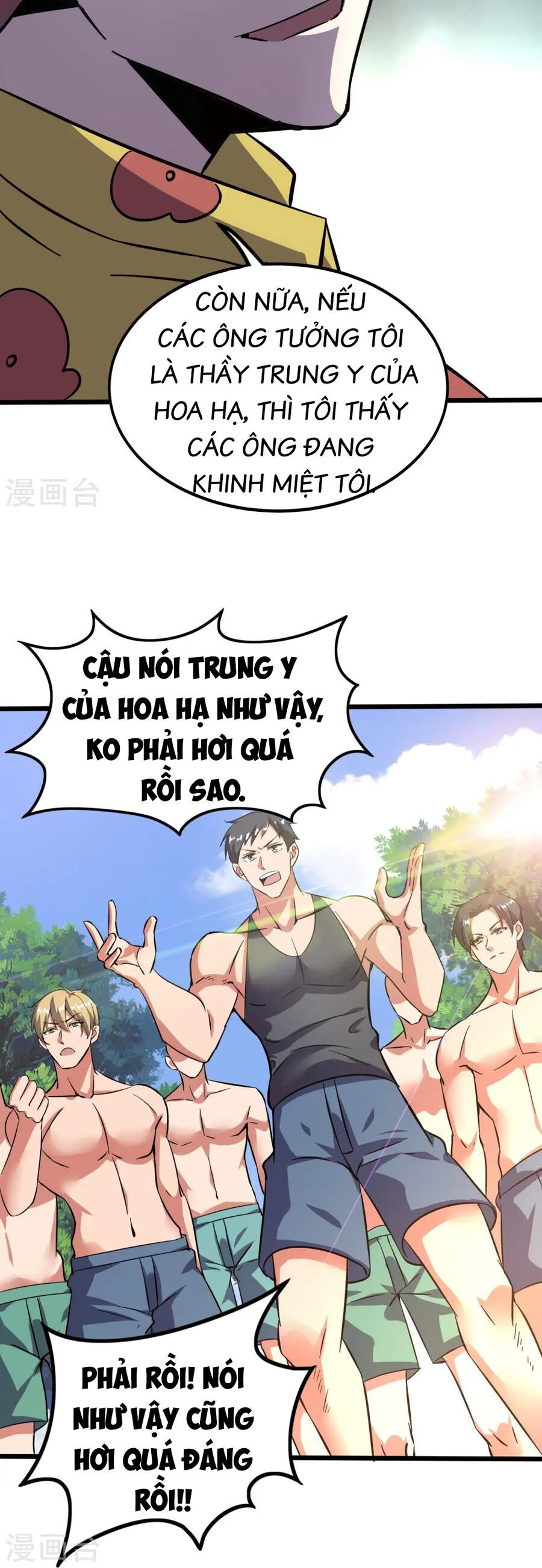 Chương 367 - Trang 11
