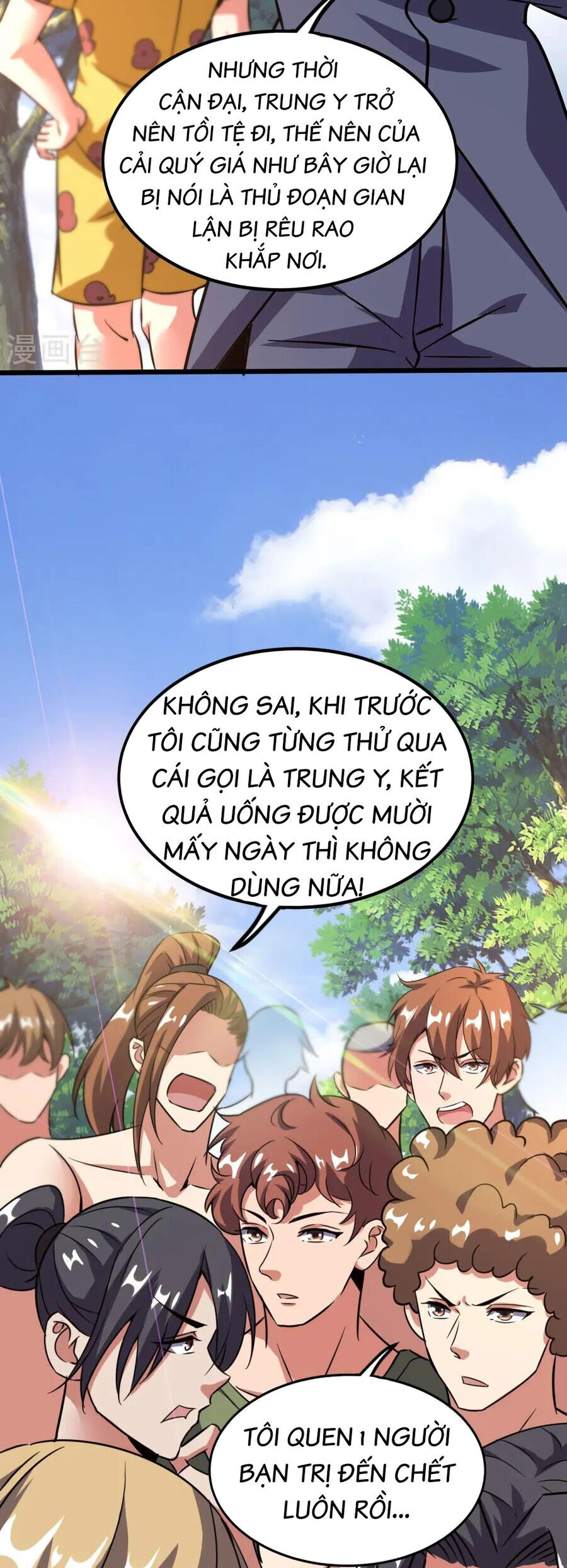Chương 367 - Trang 13
