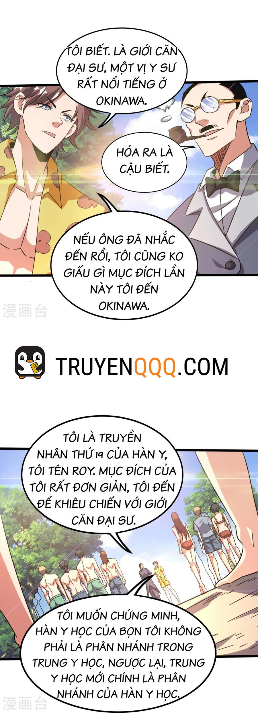 Chương 367 - Trang 16
