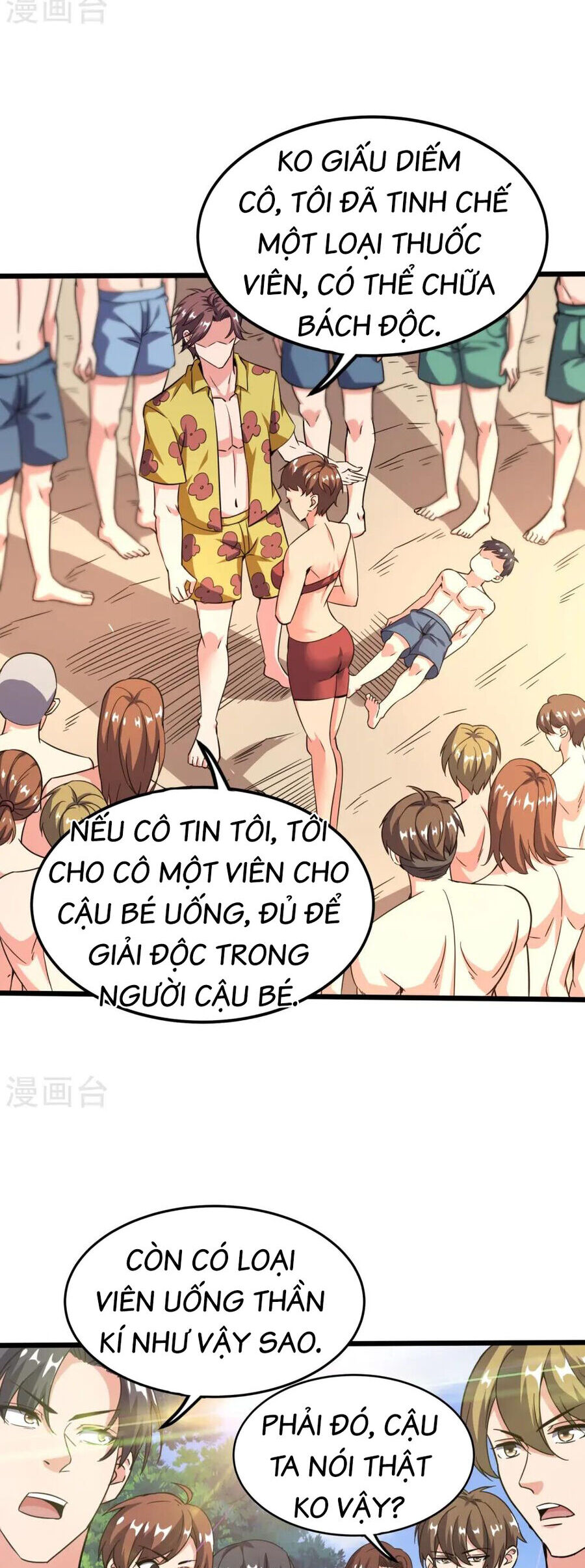 Chương 367 - Trang 4