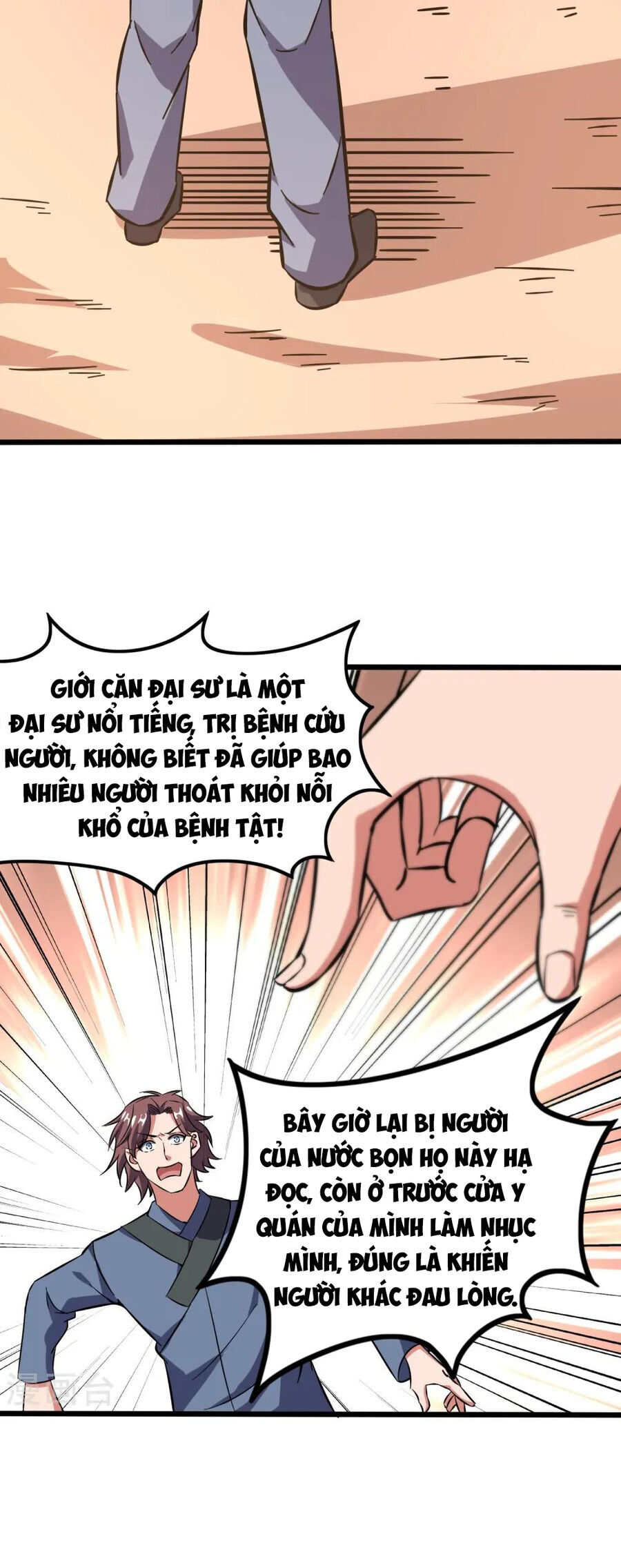 Chương 368 - Trang 16