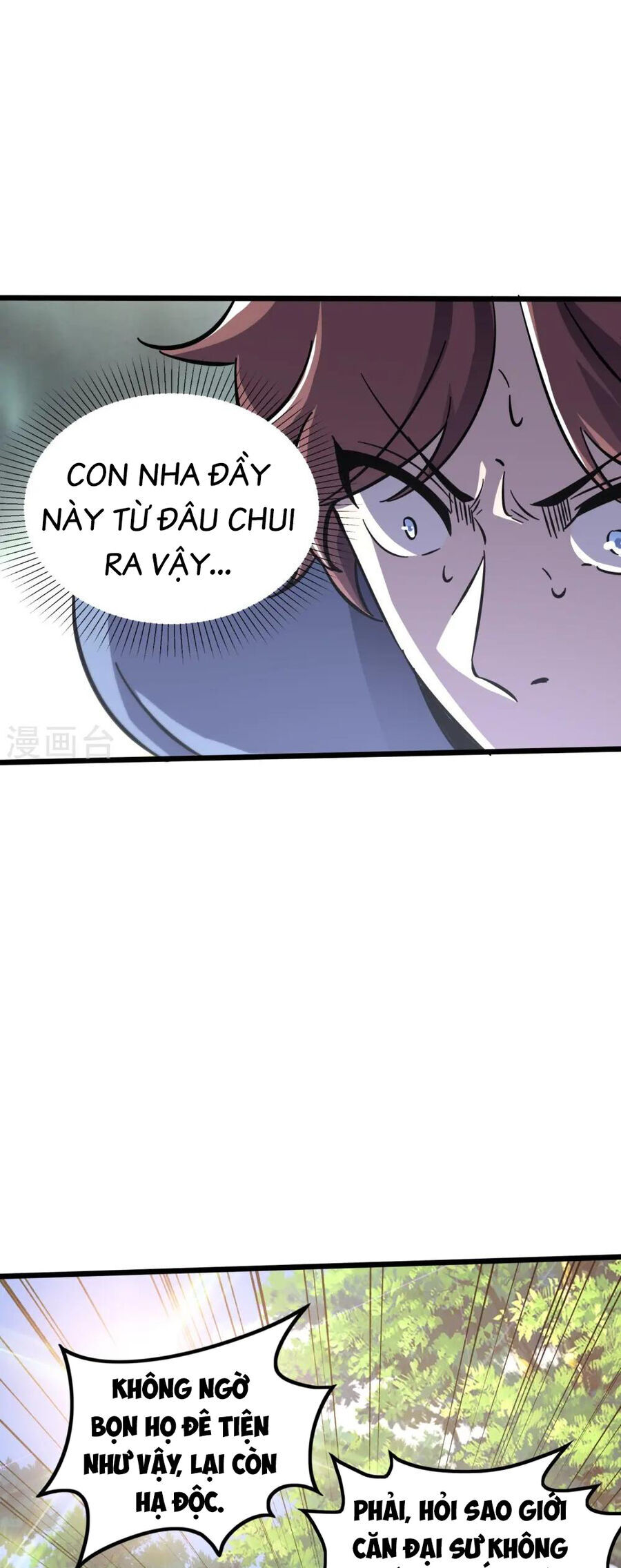 Chương 368 - Trang 17