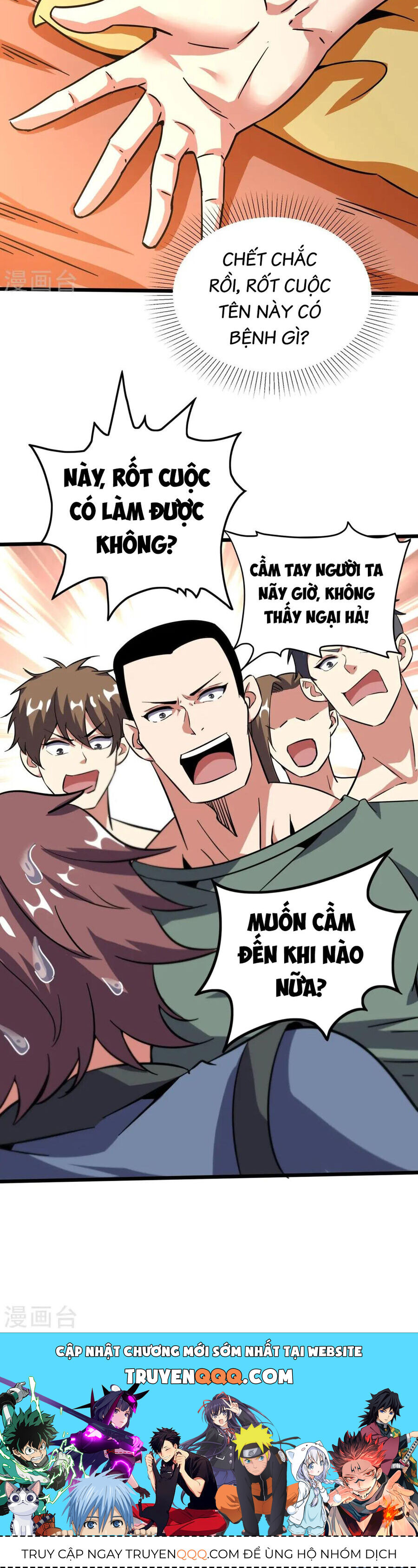 Chương 369 - Trang 17