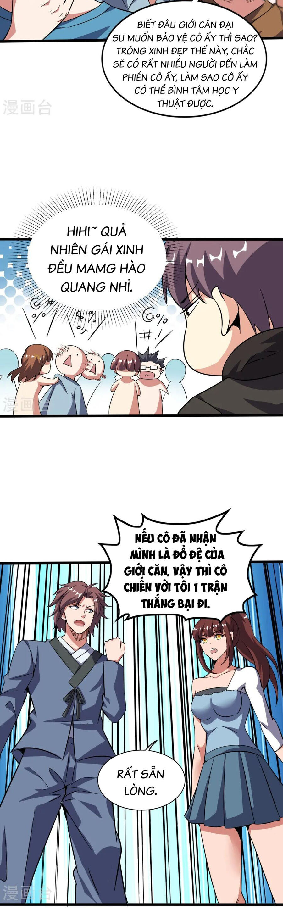 Chương 369 - Trang 7