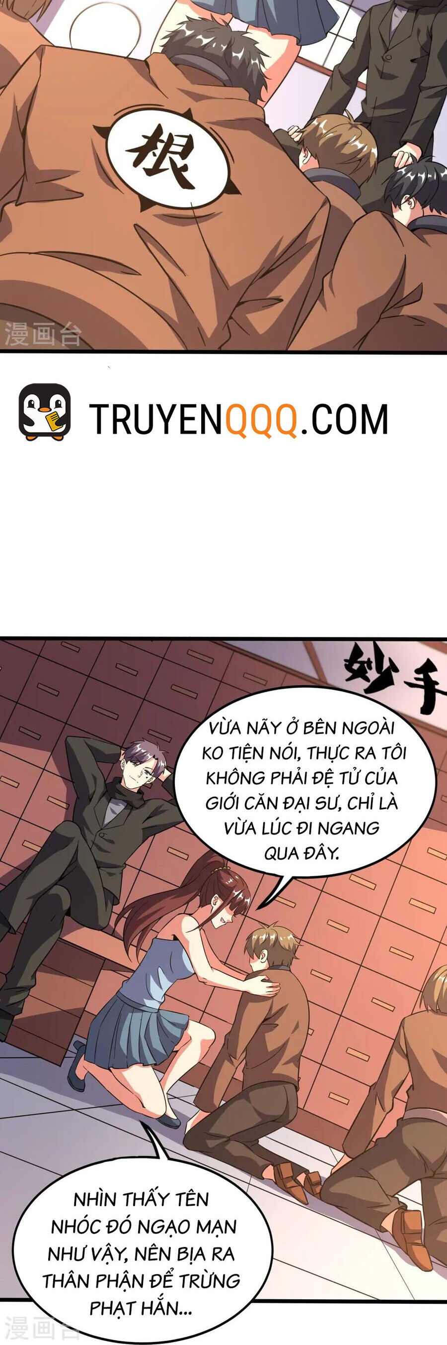 Chương 370 - Trang 16