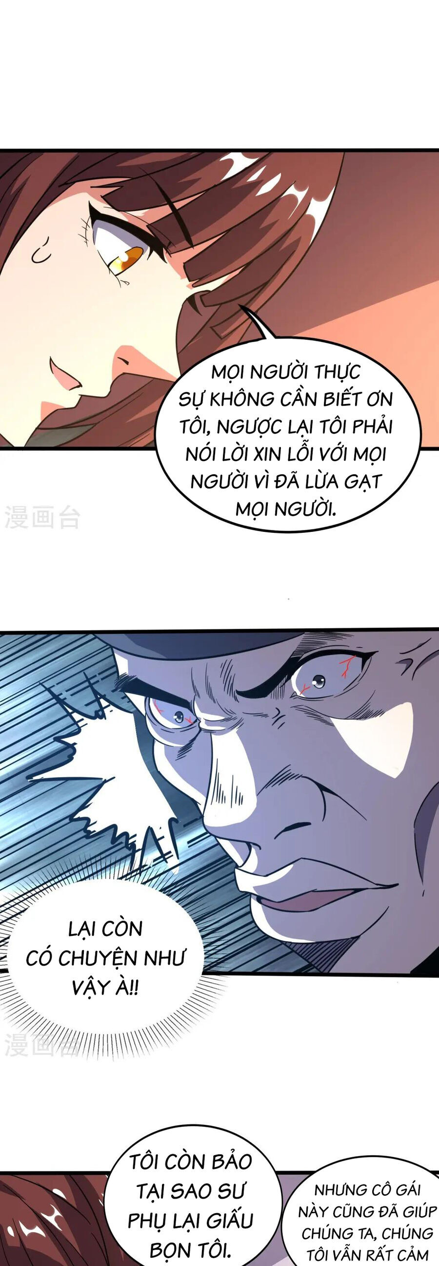 Chương 370 - Trang 17