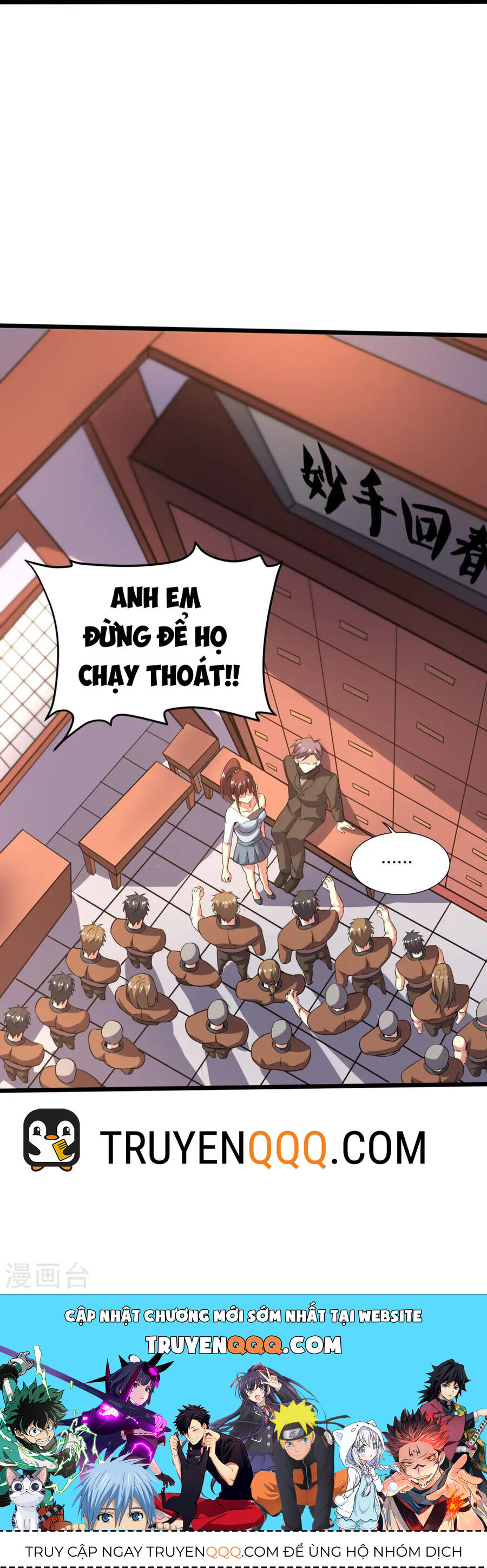Chương 370 - Trang 21