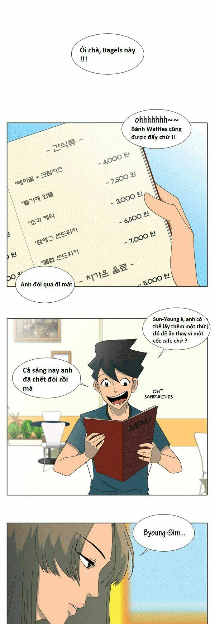 Trang 0