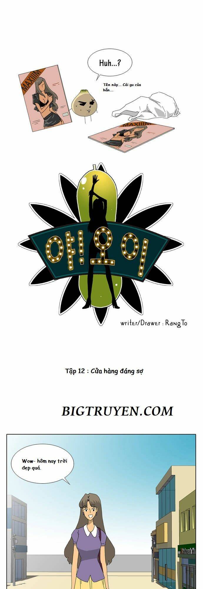 Chương 12 - Trang 4