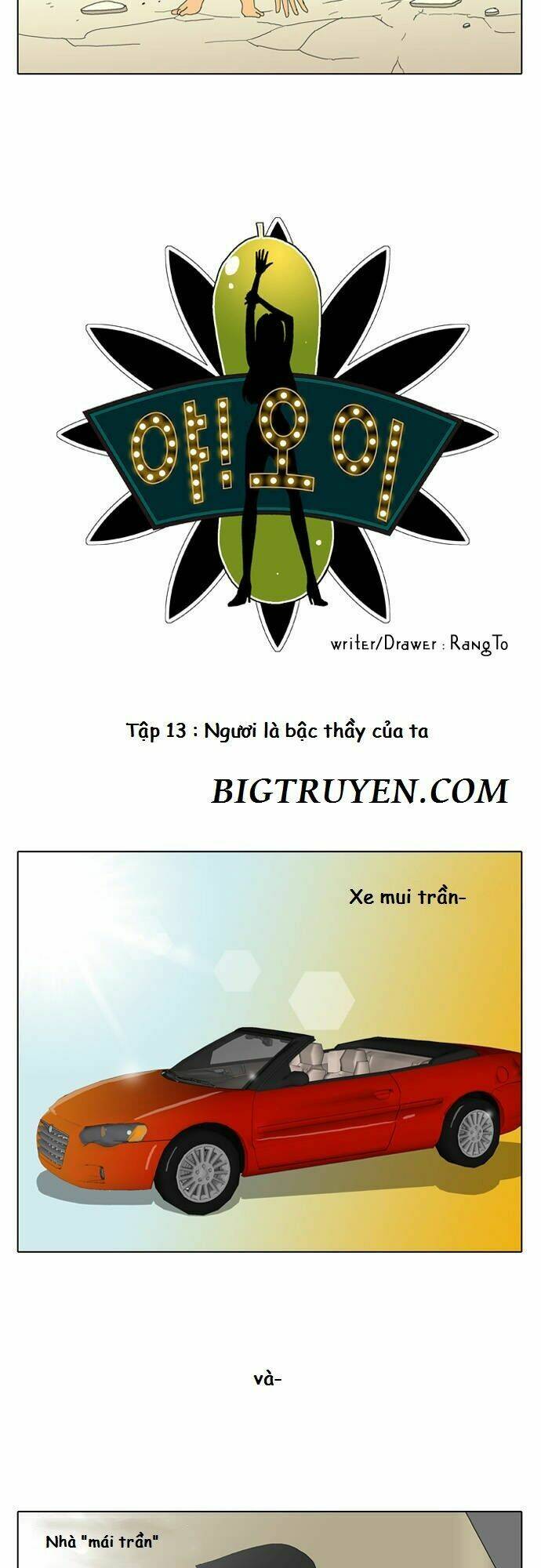 Chương 13 - Trang 3