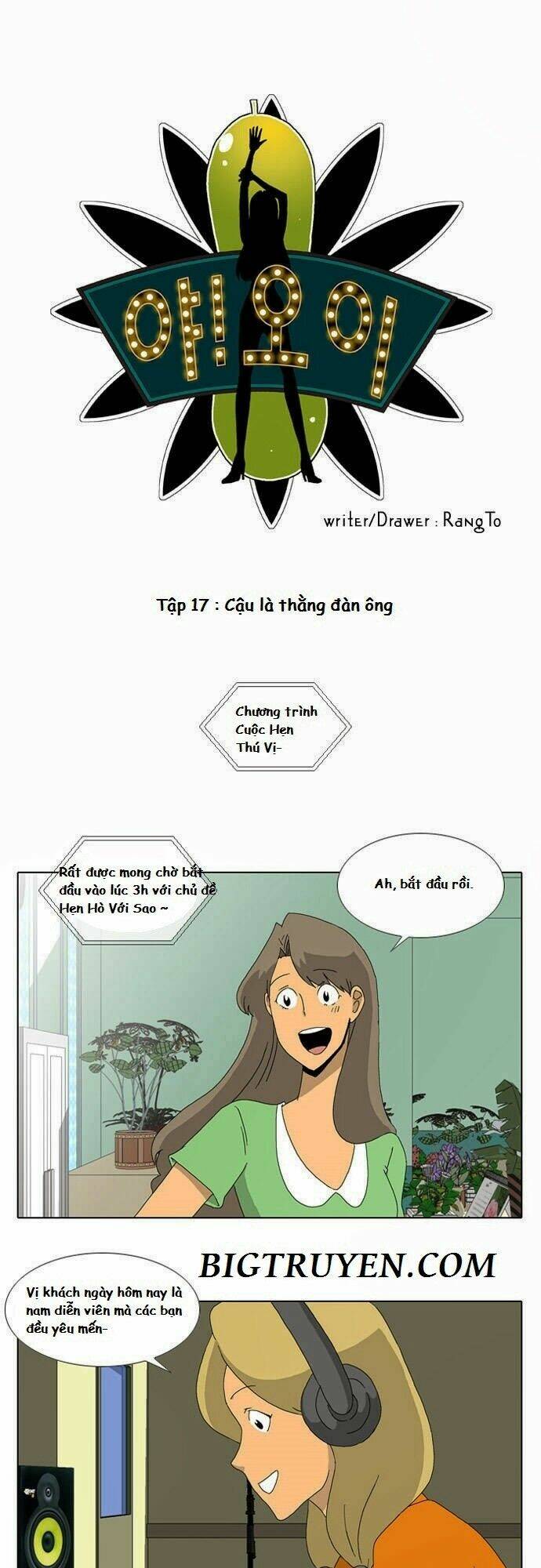 Chương 17 - Trang 4