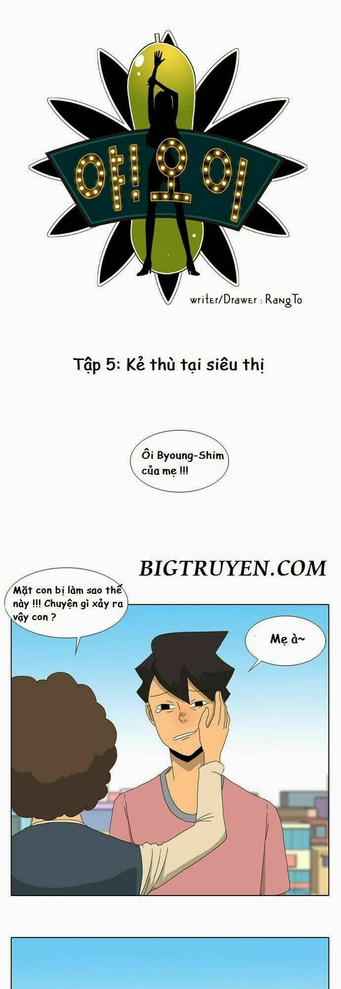 Chương 5 - Trang 2