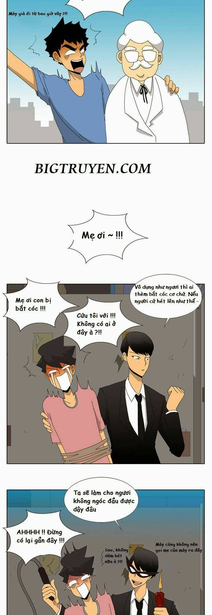 Trang 17