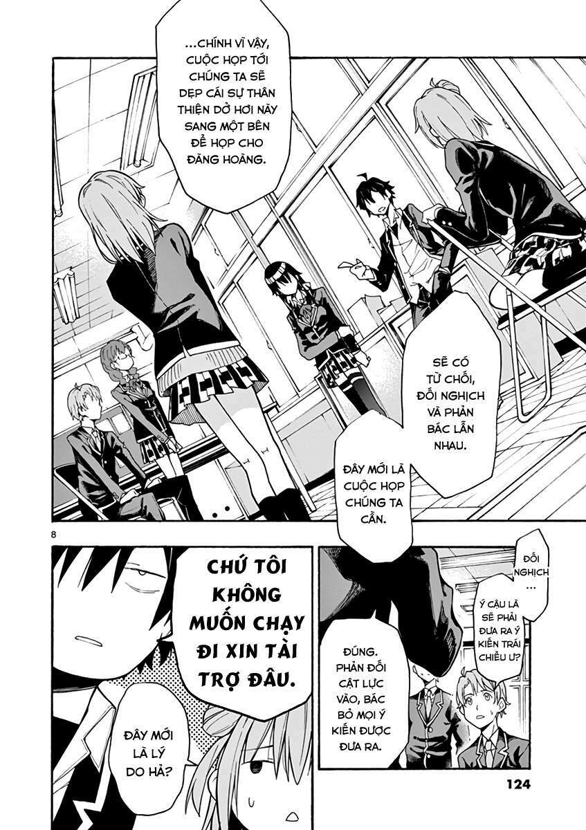 Trang 7