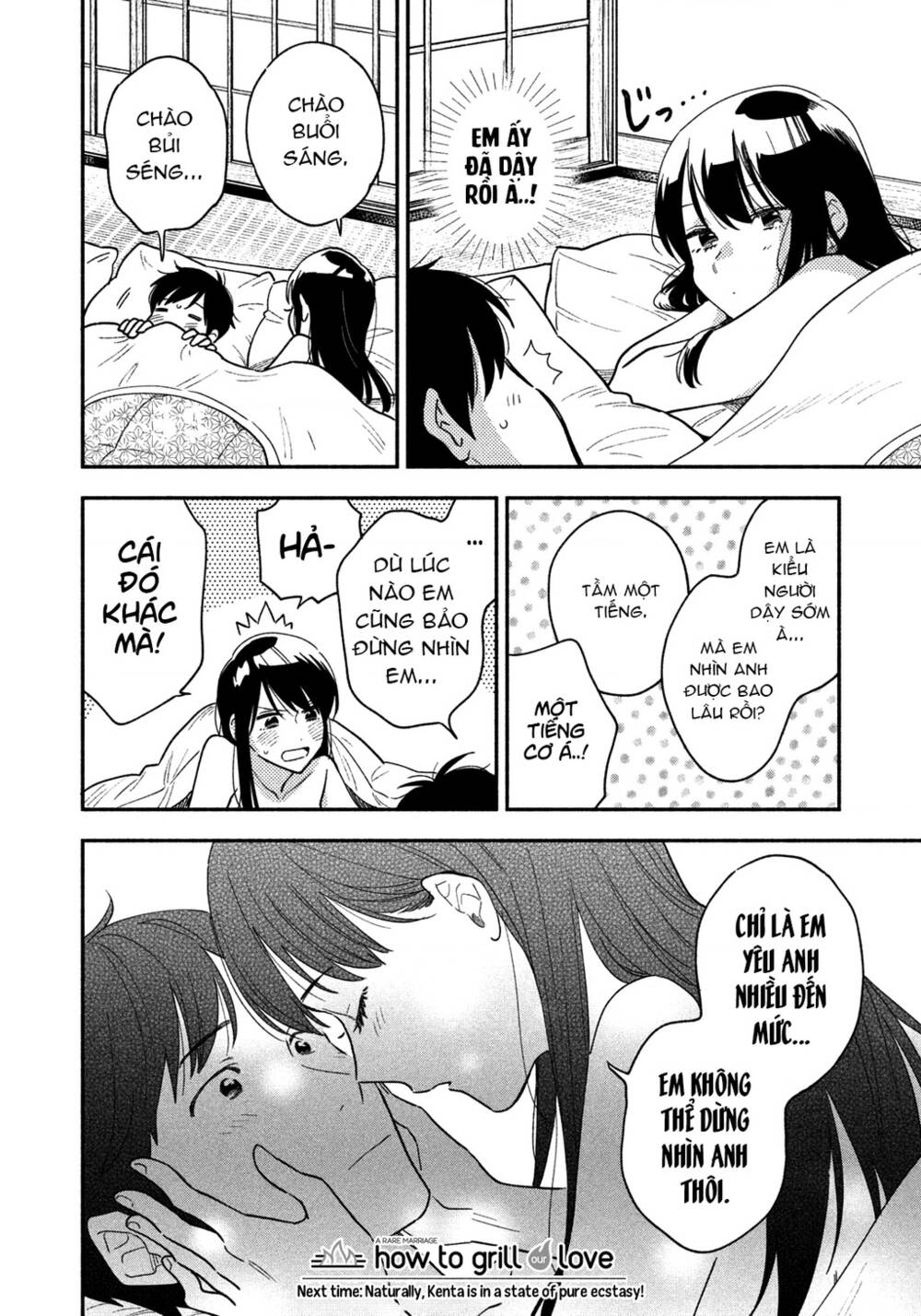 Chương 26 - Trang 17