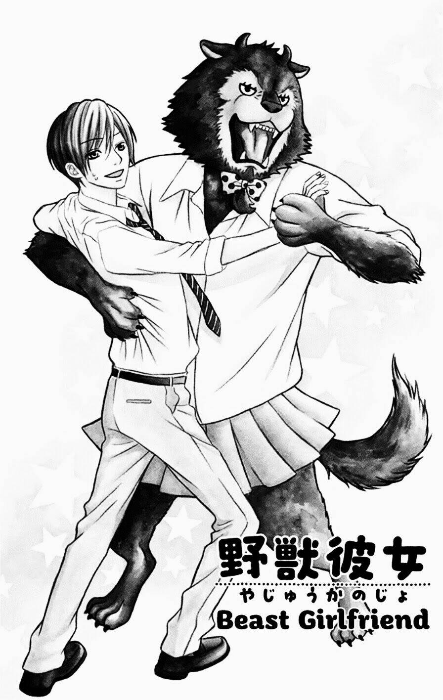 Chương 1 - Trang 6