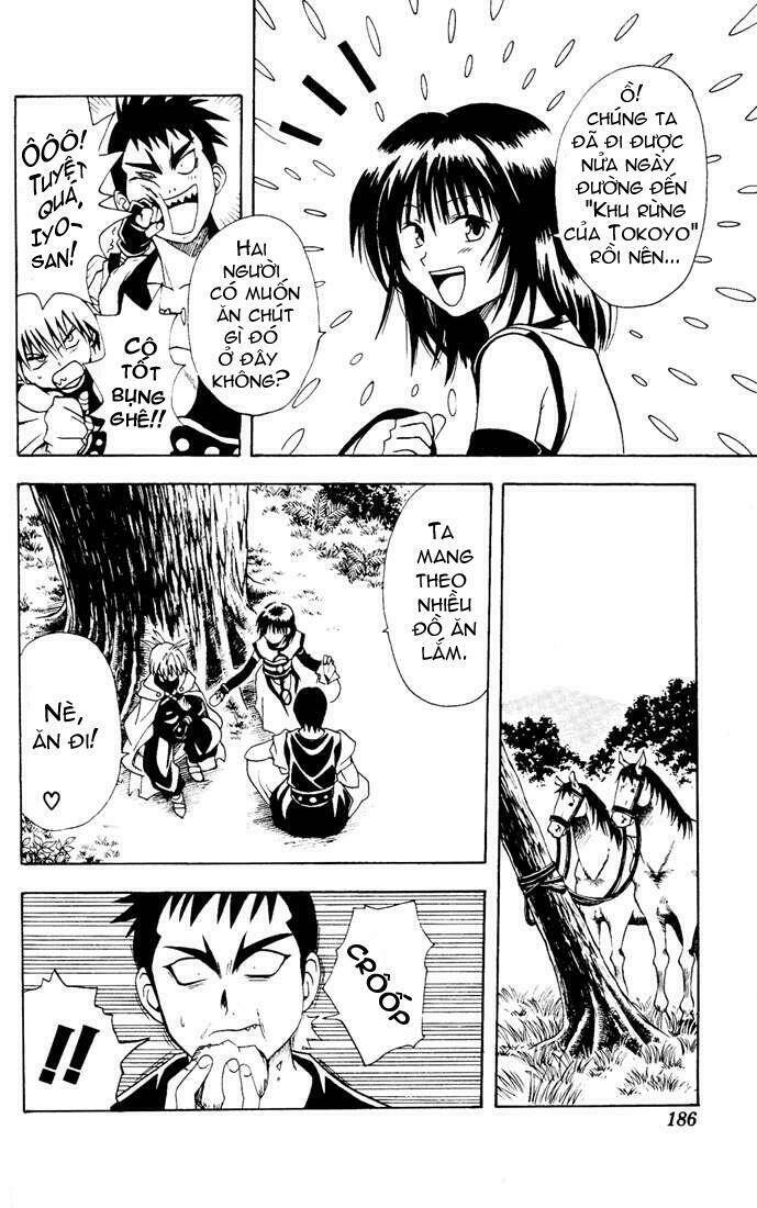 Trang 6