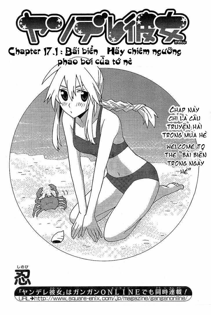 Chương 17.1 - Trang 3