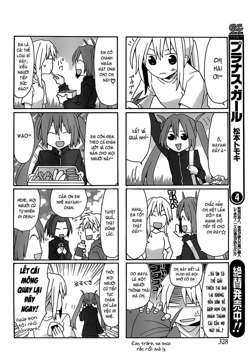 Chương 32.5 - Trang 13