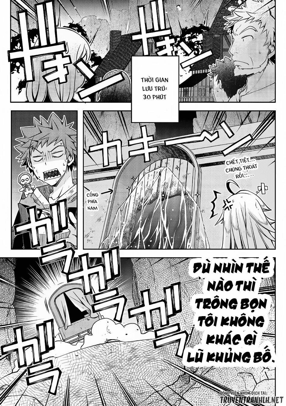 Trang 16