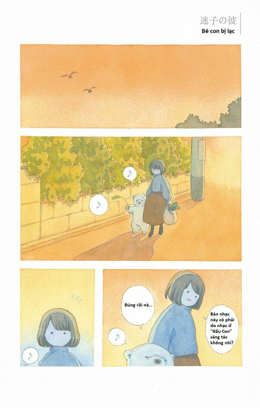 Trang 0