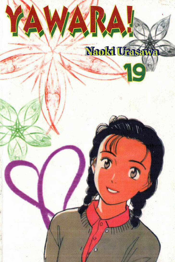 Chương 171 - Trang 1
