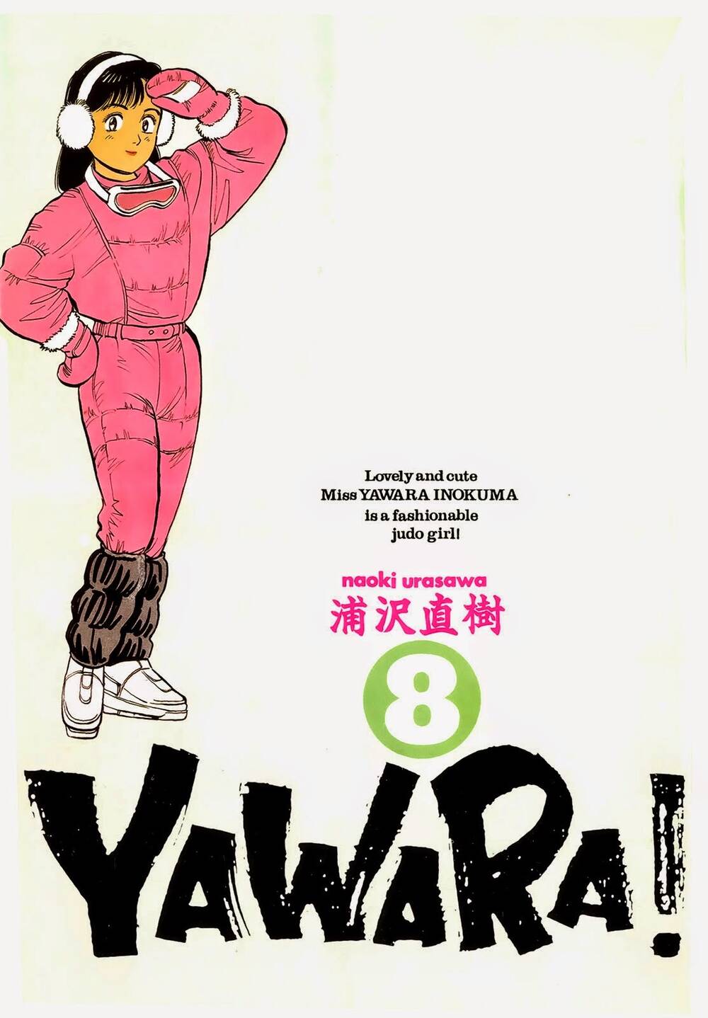 Chương 81 - Trang 20