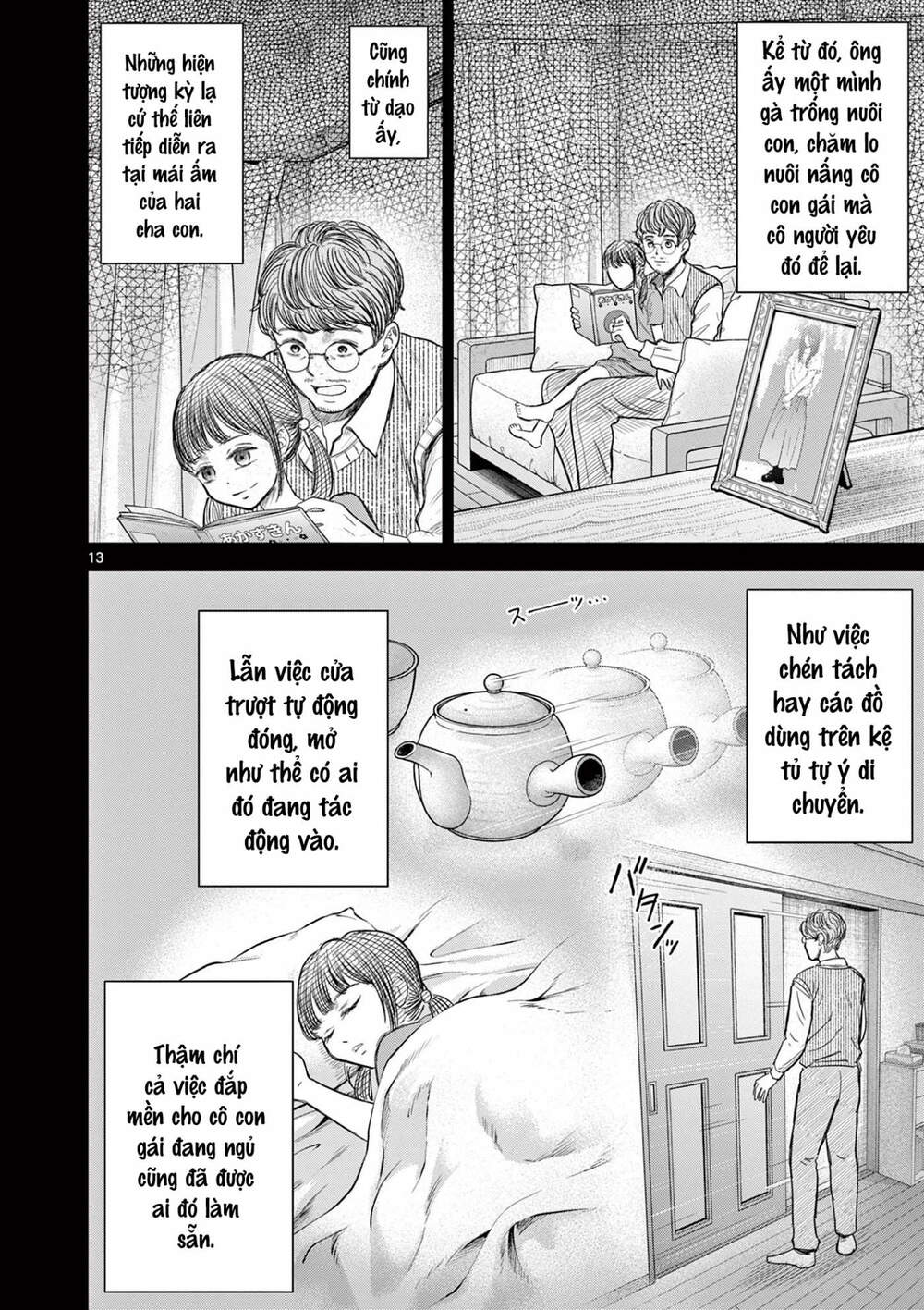 Chương 1 - Trang 17