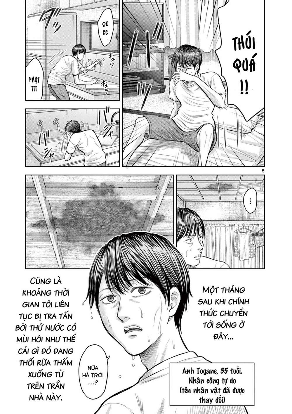 Chương 2 - Trang 7