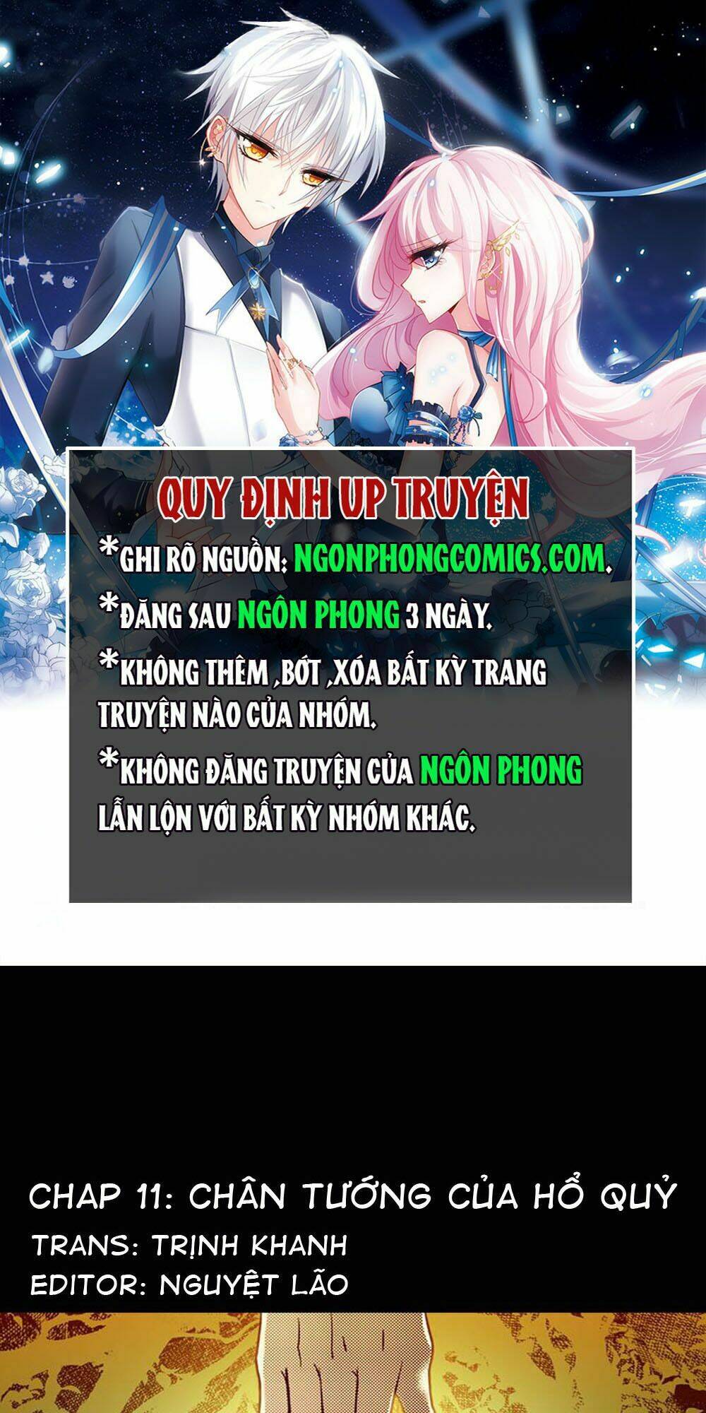 Chương 11 - Trang 1