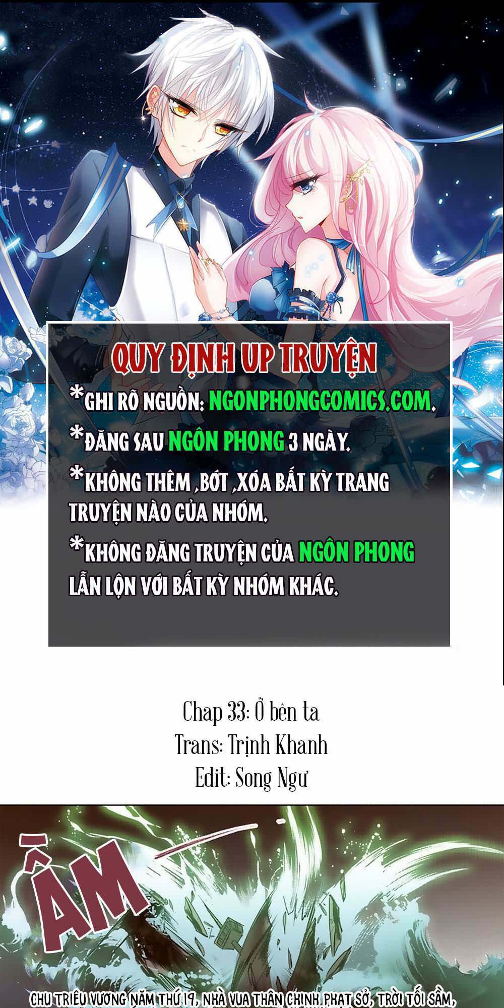 Chương 33 - Trang 1